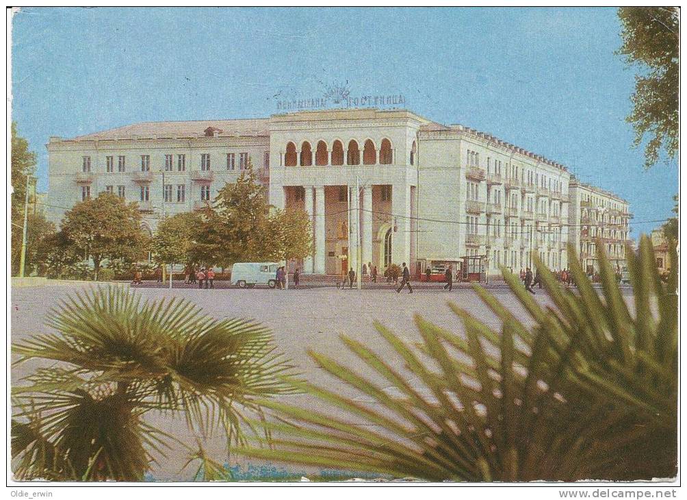 Alte AK Aserbaidshan, Kirowabad Gjandscha, Hotel 1966 - Azerbaïjan