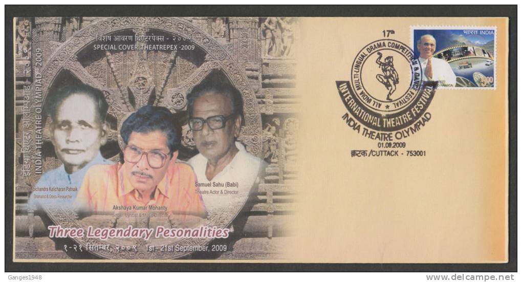 India 2009  INDIAN THEATRE  THREE LEGENDRY PERSONALITIES Cover # 29794 Indien Inde - Covers & Documents