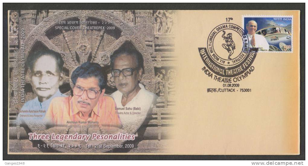 India 2009  INDIAN THEATRE  THREE LEGENDRY PERSONALITIES Cover # 29794 Indien Inde - Cartas & Documentos