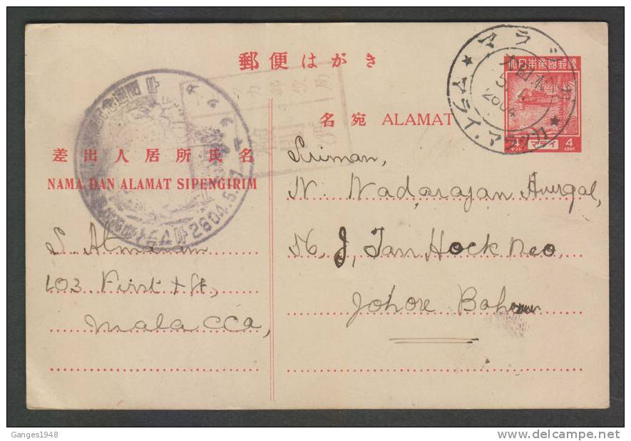 MALACCA  WW II  4c  JAPANESE OCCUPATION POST CARD To JOHORE # 29849 - Malacca