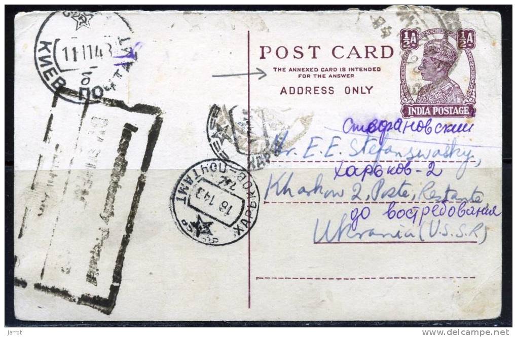 Carte Postale à Destination De L'UKRAINE 25 Avril 1949 - Lettres & Documents