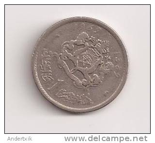 Moneda De Valor 1 - Other - Asia
