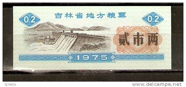 CHINA 1975 JILIN PROVINCE RISE COUPON 100g - China