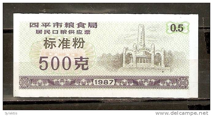 CHINA 1987 SIPING CITY HIGH-GRANTE FLOUR COUPON 500g - Cina