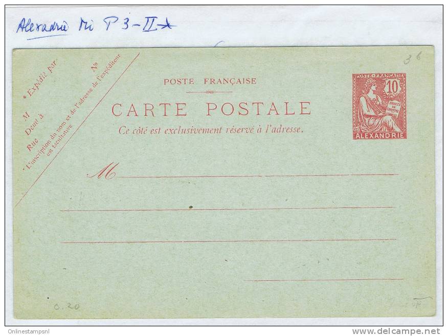 Alexandrie Carte Postale, Michel P3-II, Neuf - Lettres & Documents