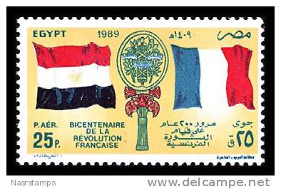 Egypte 1989 ( Révolution Française, Bicent. ) - MNH** - Neufs