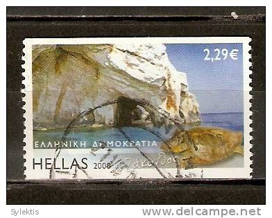 GREECE 2008 GREEK ISLANDS III HALF/PERF USED 2,29 - Used Stamps