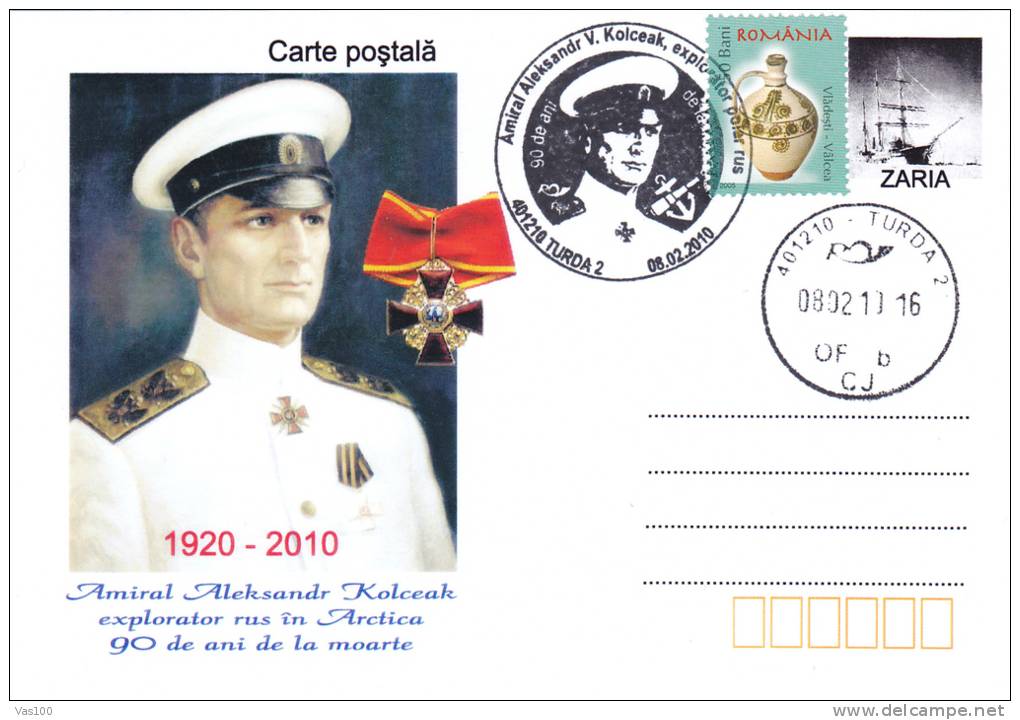 Admiral Alexandr Kolceak Russian Explorer In Antarctica Stationery Card 2010 - Romania. - Polarforscher & Promis