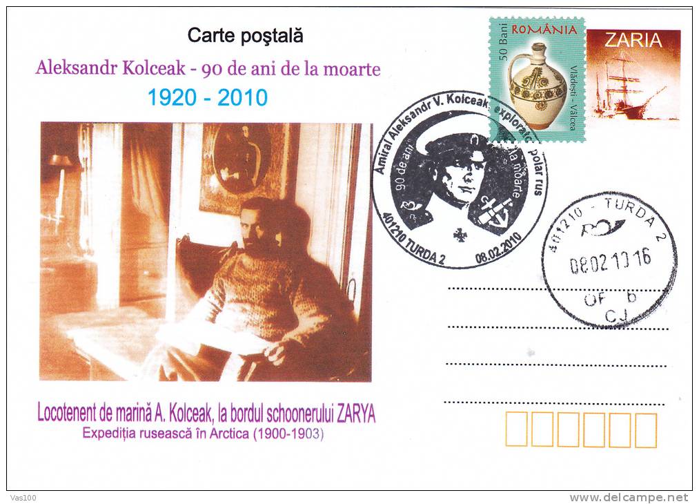 Admiral Alexandr Kolceak Russian Explorer In Antarctica Stationery Card 2010 - Romania. - Explorateurs & Célébrités Polaires