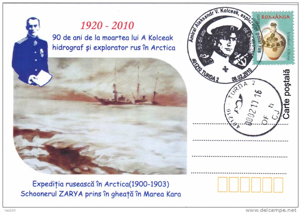 Admiral Alexandr Kolceak Russian Explorer And Hydrographer In Antarctica Stationery Card 2010 - Romania. - Explorateurs & Célébrités Polaires