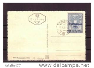 Austria, 1955. National Treaty, On Postal Card With First Day Cancellation - Belvédère