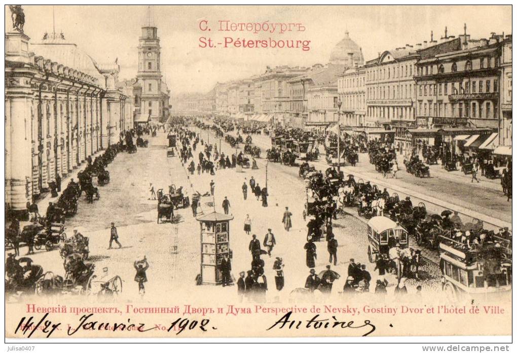 SAINT PETERSBOURG (Russie) Boulevard Belle Animation - Rusia