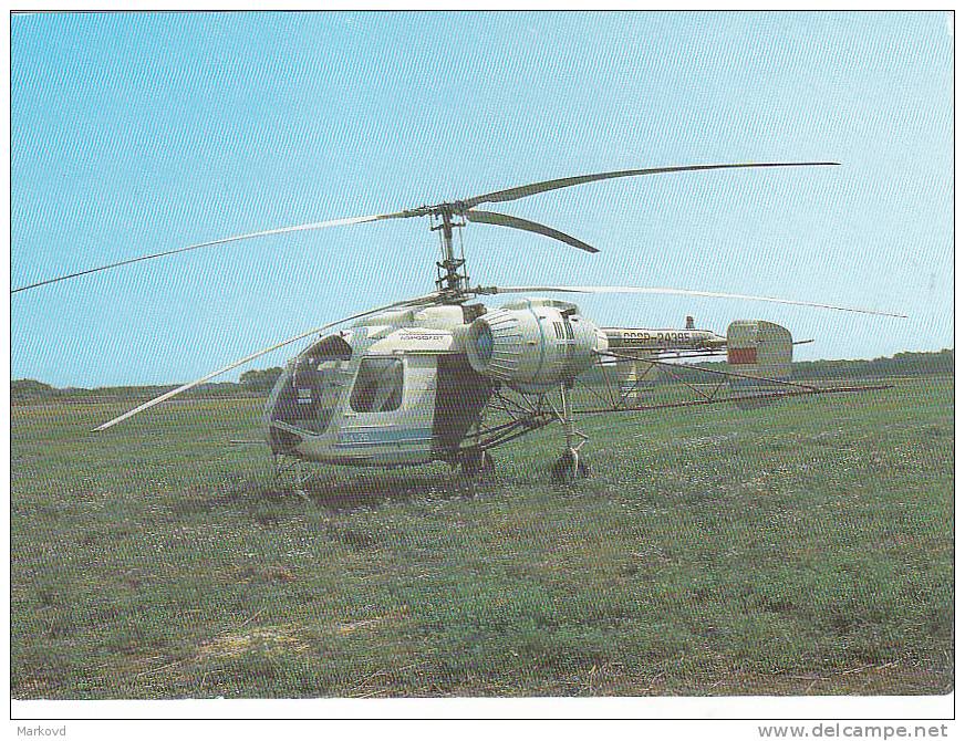 00316 KA-26 Helicopter Old USSR PC - Elicotteri