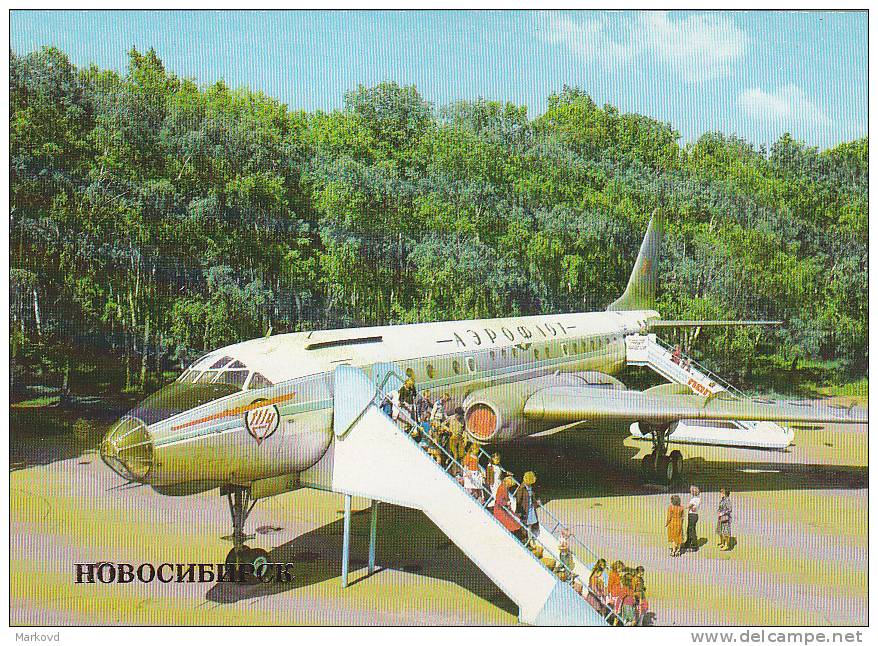 00329 Novosibirsk Airplane Cafe For Children  Old USSR PC - 1946-....: Ere Moderne