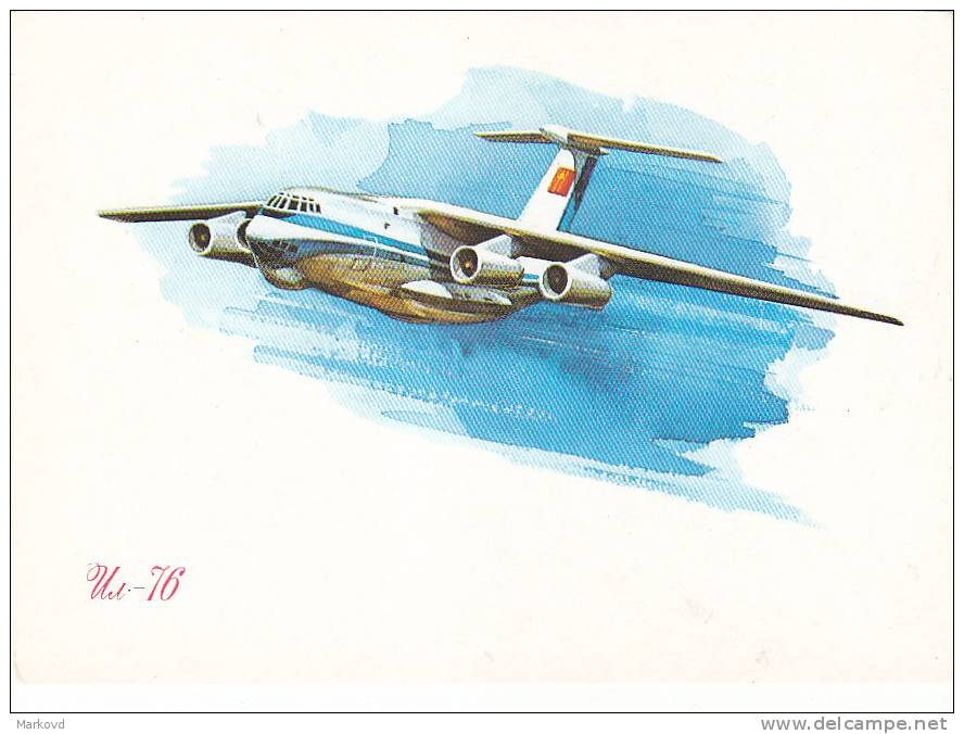 00343 The IL-76 Cargo Plane Old USSR PC - 1946-....: Moderne