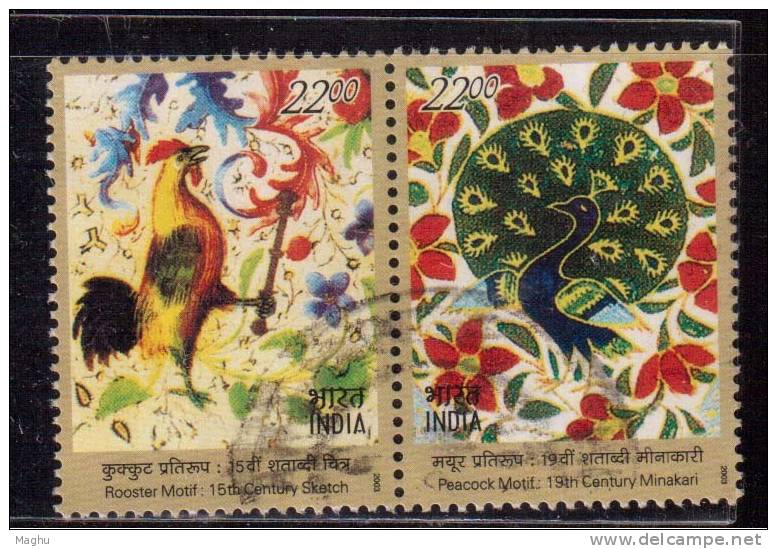 Se-tenent Used Set Of  2 , India Used 2003, Joint Issue, France, Peacock, Cock - Oblitérés