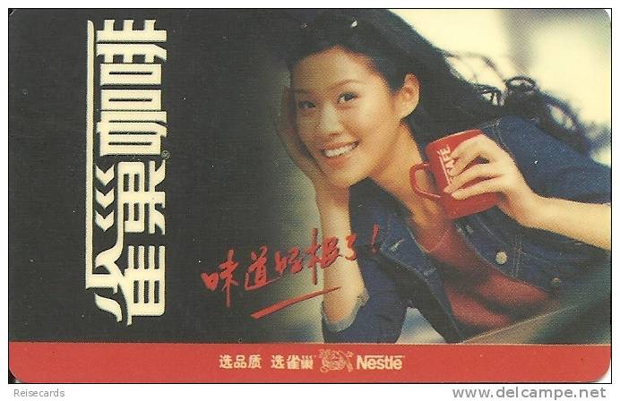 China: Memberkarte  - Nestlé, Nescafé - Sonstige & Ohne Zuordnung