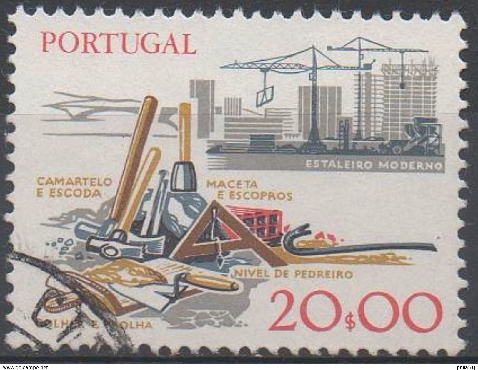 PORTUGAL  N°1372__OBL VOIR SCAN- - Used Stamps