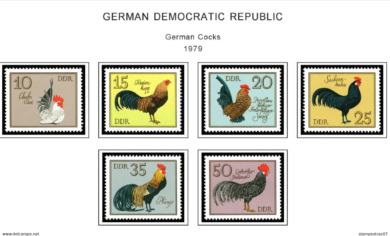 GERMANY (EAST - DDR) STAMP ALBUM PAGES 1949-1990 (334 color illustrated pages)