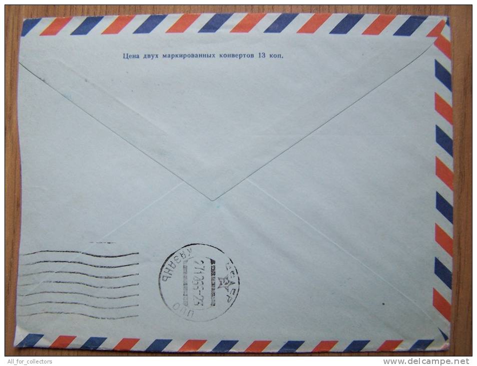 USSR Par Avion Postal Stationery Sent From Lithuania Vilnius To Russia Kazan On 1966 - Covers & Documents