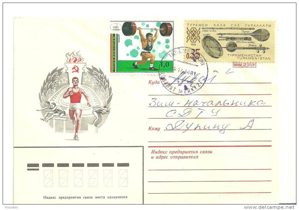 Cover Turkmenistan ( Barcelona 1992 + Music Instrument  Stamps) - Turkmenistan