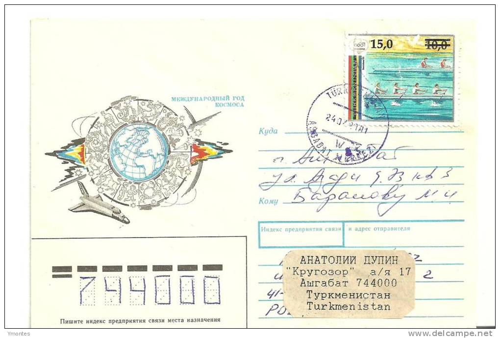 Cover Turkmenistan (Barcelona 1992 Stamp) - Turkmenistán