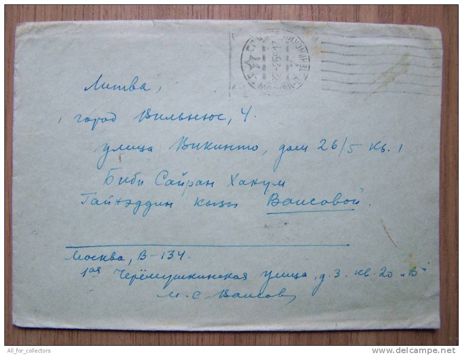 USSR Cover Sent From Russia Moscow To Lithuania Vilnius On 1959 - Cartas & Documentos