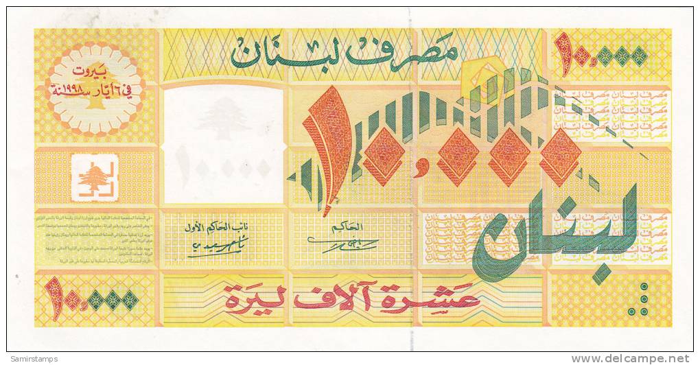 Lebanon, Banknotes 10.000 LL Year 1998-uncirculated- Scarce-SKRILL PAYMENT ONLY - Lebanon