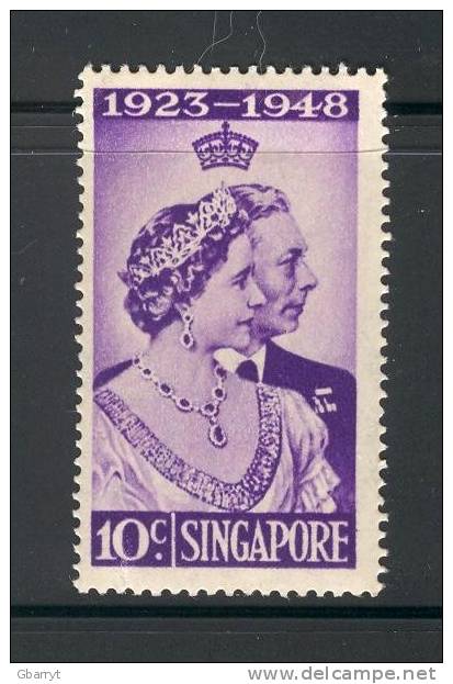 Singapore Wedding Omnibus Low Value MNH VF......................................G65 - Singapur (...-1959)