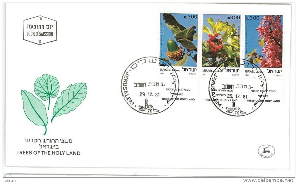 Filatelia -  FDC ISRAELE LOTTO DI  6  BUSTE PRIMO GIORNO VARI ANNI  - SPECIAL OFFER -  ISRAEL FIRST DAY COVER BEST PRICE - FDC