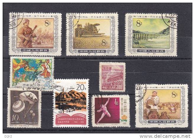 CHINE, Petit Lot A Voir Des 1 Euro !!!!!! - Used Stamps