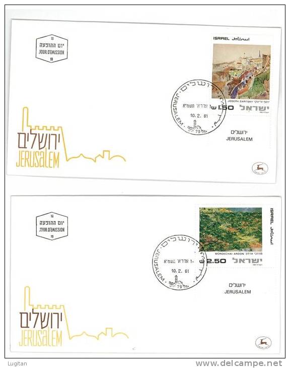 Filatelia -  FDC ISRAELE LOTTO DI  6  BUSTE PRIMO GIORNO VARI ANNI  - SPECIAL OFFER -  ISRAEL FIRST DAY COVER BEST PRICE - FDC