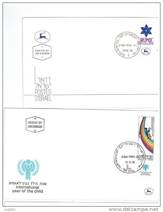 Filatelia -  FDC ISRAELE LOTTO DI  6  BUSTE PRIMO GIORNO VARI ANNI  - SPECIAL OFFER -  ISRAEL FIRST DAY COVER BEST PRICE - FDC