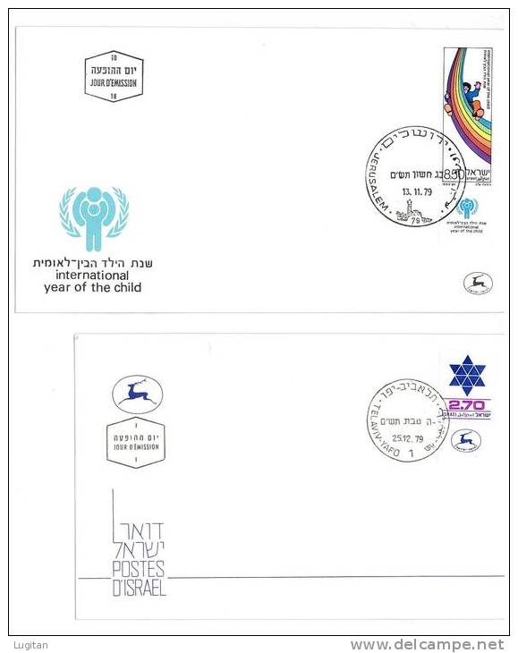 Filatelia - FDC ISRAELE LOTTO DI  6  BUSTE PRIMO GIORNO VARI ANNI  - SPECIAL OFFER -  ISRAEL FIRST DAY COVER BEST PRICE - FDC