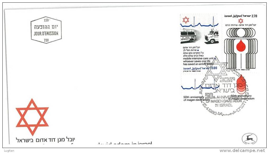 Filatelia -  FDC ISRAELE LOTTO DI  6  BUSTE PRIMO GIORNO VARI ANNI  - SPECIAL OFFER -  ISRAEL FIRST DAY COVER BEST PRICE - FDC