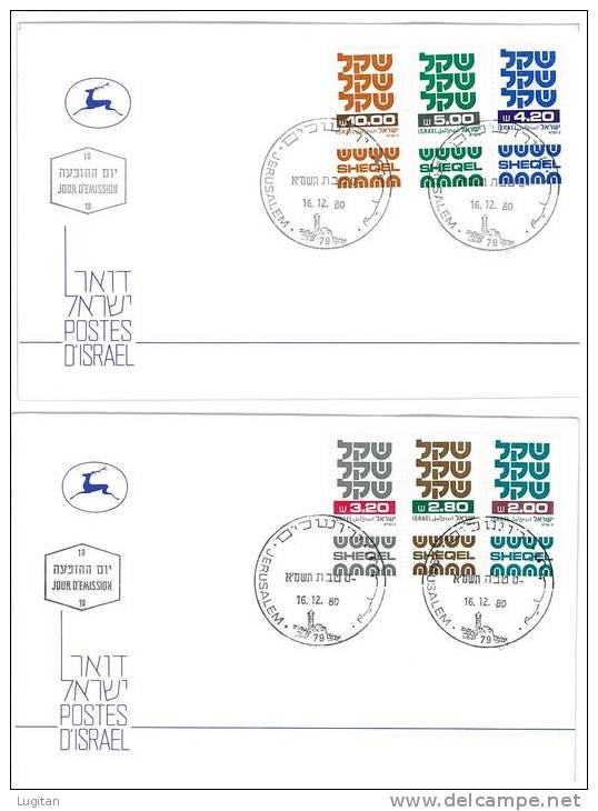 Filatelia -  FDC ISRAELE LOTTO DI  6  BUSTE PRIMO GIORNO VARI ANNI  - SPECIAL OFFER -  ISRAEL FIRST DAY COVER BEST PRICE - FDC