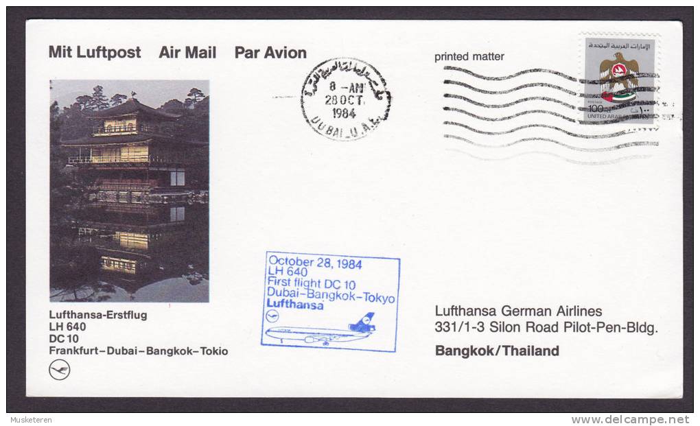 United Arab Emirates Airmail Luftpost Par Avion Lufthansa-Erstflug 1st Flight 1984 Card DUBAI - BANGKOK Thailand - Dubai