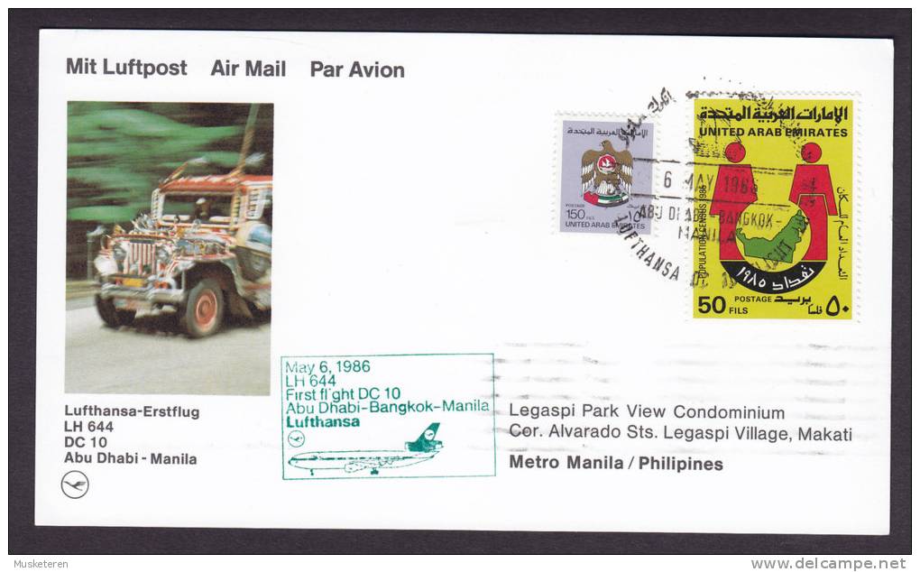 United Arab Emirates Airmail Luftpost Par Avion Lufthansa-Erstflug 1st Flight 1986 Card ABU DHABI - MANILA Philipines - Abu Dhabi