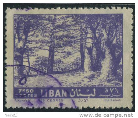1961 -   Asie  -  République Libanaise  -  Cèdres  -  7 Pi. 50  Violet - - Arbres