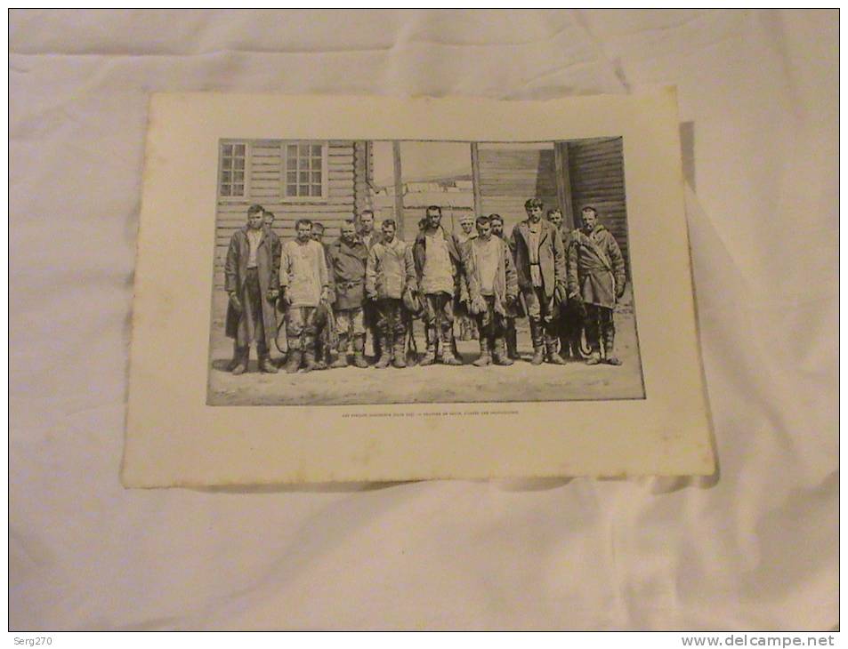 LES FORCATS DANGEUREUX  GRAVE PAR DEVOS  D APRE UNE PHOTO 1860 - Bagne & Bagnards