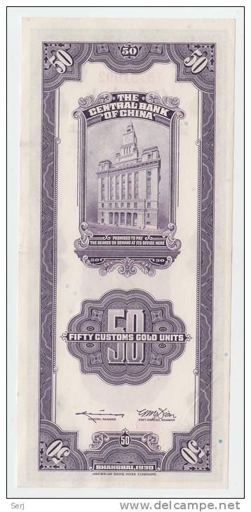 China 50 Custom Gold Units 1930 XF CRISP Banknote P 329 - Cina