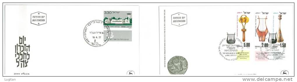 Filatelia -  FDC ISRAELE LOTTO DI  6  BUSTE PRIMO GIORNO VARI ANNI  - SPECIAL OFFER -  ISRAEL FIRST DAY COVER BEST PRICE - FDC