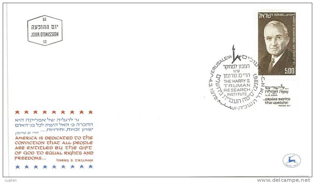 Filatelia -  FDC ISRAELE LOTTO DI  6  BUSTE PRIMO GIORNO VARI ANNI  - SPECIAL OFFER -  ISRAEL FIRST DAY COVER BEST PRICE - FDC