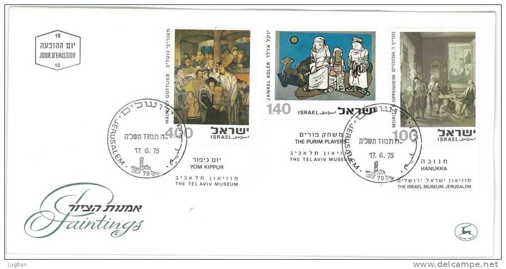 Filatelia -  FDC ISRAELE LOTTO DI  6  BUSTE PRIMO GIORNO VARI ANNI  - SPECIAL OFFER -  ISRAEL FIRST DAY COVER BEST PRICE - FDC