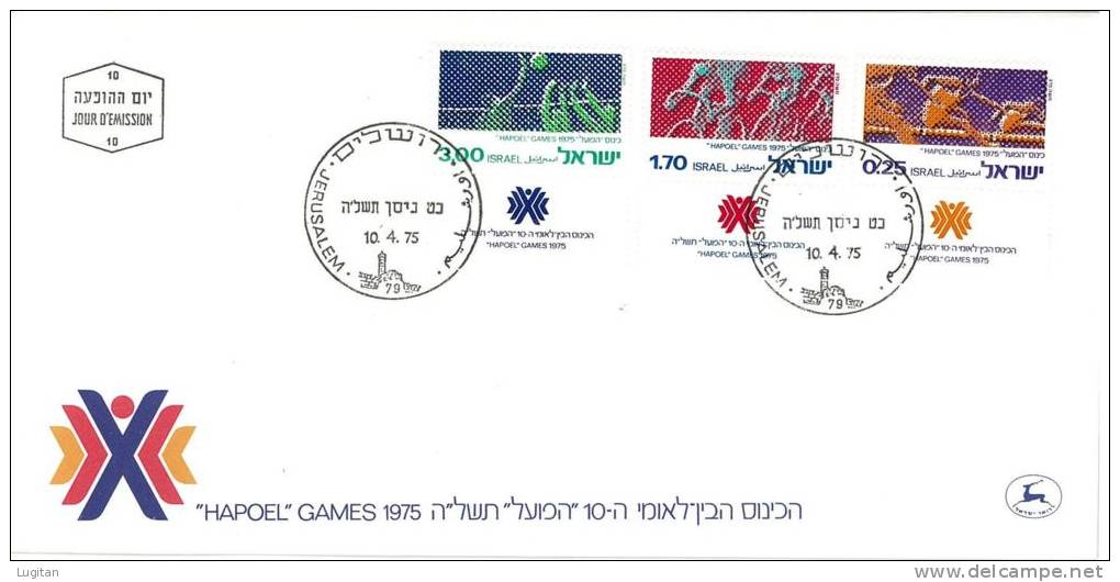 Filatelia -  FDC ISRAELE LOTTO DI  6  BUSTE PRIMO GIORNO VARI ANNI  - SPECIAL OFFER -  ISRAEL FIRST DAY COVER BEST PRICE - FDC