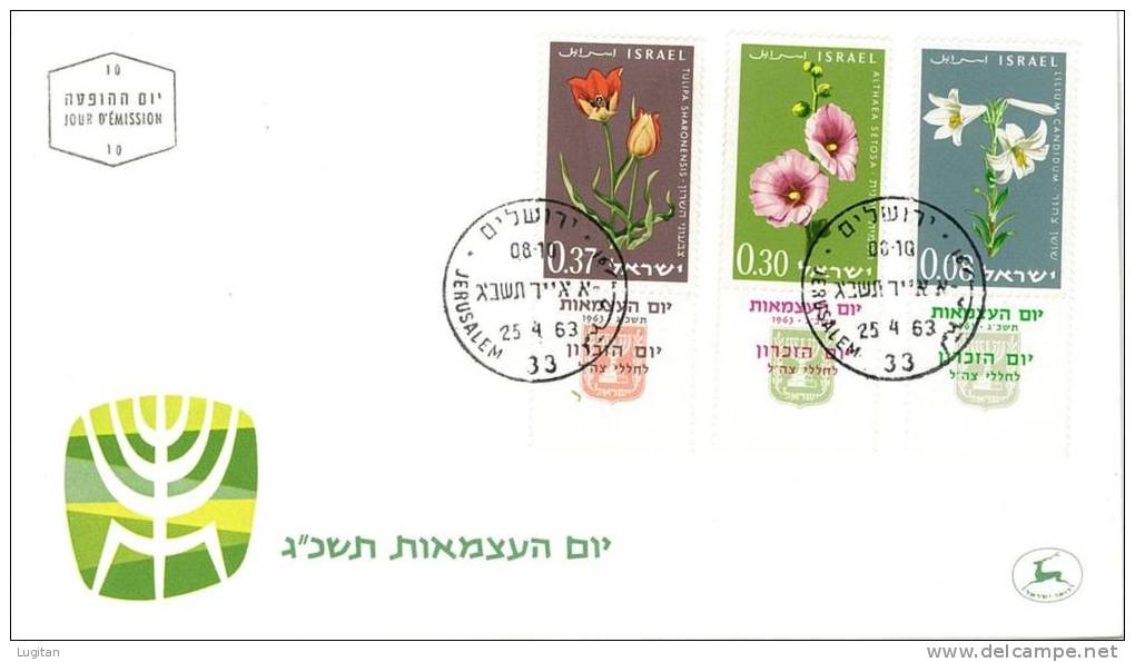 Filatelia -  FDC ISRAELE LOTTO DI  6  BUSTE PRIMO GIORNO VARI ANNI  - SPECIAL OFFER -  ISRAEL FIRST DAY COVER BEST PRICE - FDC