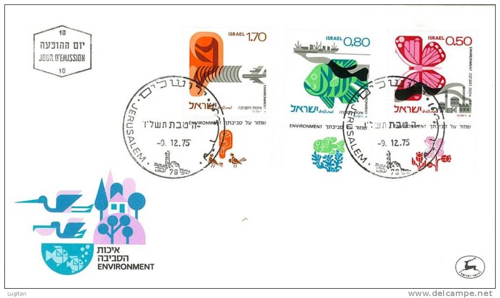 Filatelia -  FDC ISRAELE LOTTO DI  6  BUSTE PRIMO GIORNO VARI ANNI  - SPECIAL OFFER -  ISRAEL FIRST DAY COVER BEST PRICE - FDC