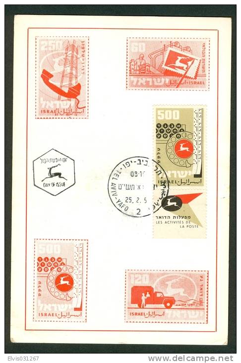 Israel MC - 1959, Michel/Philex No. : 175 - MNH - *** - Maximum Card - Cartoline Maximum