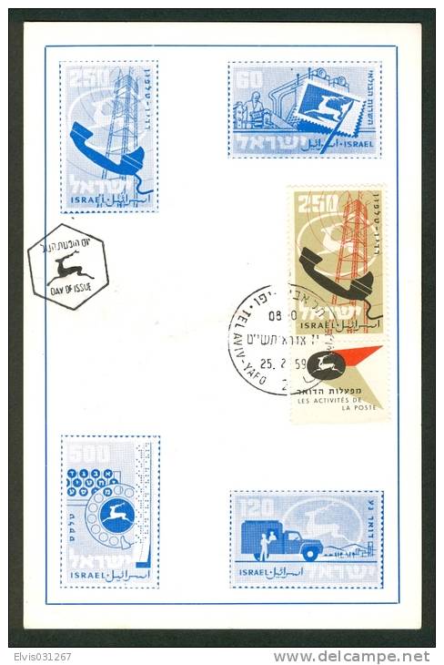 Israel MC - 1959, Michel/Philex No. : 174 - MNH - *** - Maximum Card - Cartoline Maximum