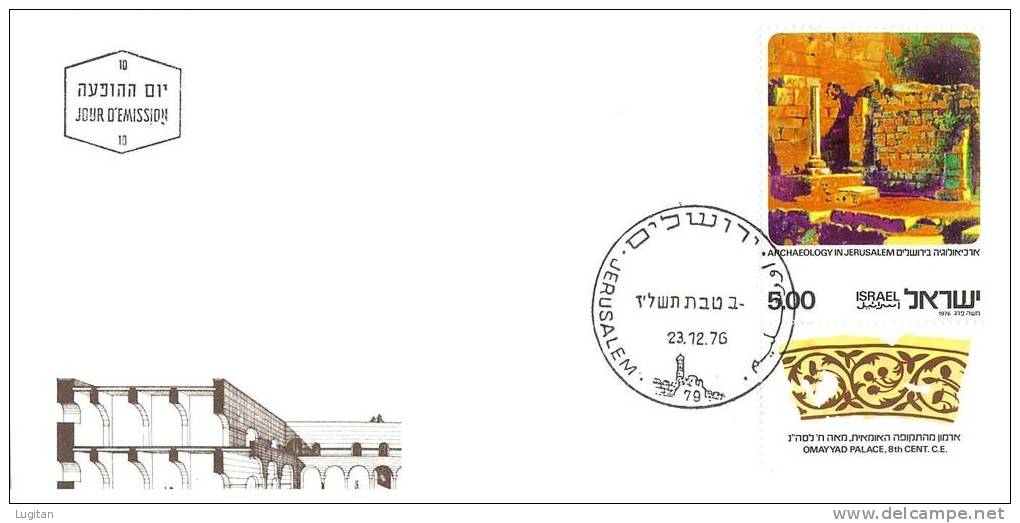 Filatelia -  FDC ISRAELE LOTTO DI  6  BUSTE PRIMO GIORNO VARI ANNI  - SPECIAL OFFER -  ISRAEL FIRST DAY COVER BEST PRICE - FDC